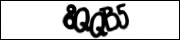 Защита от автоматических сообщений