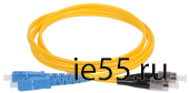 ITK Оптический (патч-корд), SM, 9/125 (OS2), SC/UPC-FC/UPC,(Duplex),15м